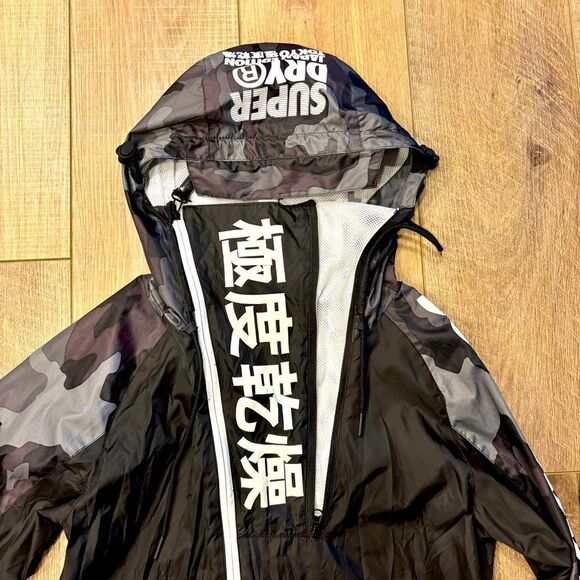 Superdry Japan Edition Cagoule - Picture 3 of 15